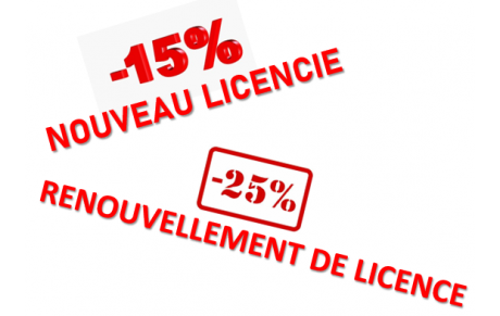 Nous vous aidons à continuer votre passion...